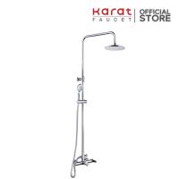 ราคา Karat Faucet ก๊อกผสมอ่างอาบน้ำติดผนัง พร้อมชุดฝักบัว Rain Shower และฝักบัวสายอ่อนปรับน้ำ 3 ระดับ รุ่น KRS-027-720R1 (5575931673)