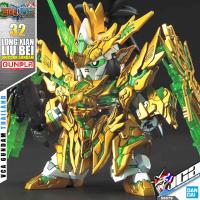 ราคา BANDAI GUNPLA SD GUNDAM SANGOKU SOKETSUDEN LONG XIAN LIU BEI UNICORN GUNDAM โมเดล กันดั้ม กันพลา VCA GUNDAM (7717568782)