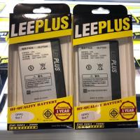 ราคา แบต oppo find 7 (1666787142)