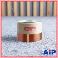 ราคา วอยซ์ลำโพง GIP GPA-1245 แท้ VOICE วอยซ์ลำโพง12นิ้ว GPA1245 GPA 1245 วอยซ์ เอไอ-ไพศาล (22919984708)