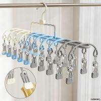 ราคา Cuteneryไม้แขวนเสื้อหนีบ 20 คลิป ไม้เเขวนหนีบผ้าสเเตนเลส ตัวหนีบชุดชั้นใน ถุงมือ ถุงเท้า เคลือบซิลิโคน กันลื่น (57251871055)