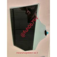 ราคา #กระจกประตูหลังขวามาสด้าmazdaซีเอ็ก3CX3ของแท้มือสอง (26507482313)