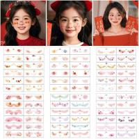ราคา LEMONTREE 12 ชิ้น Face Tattoo,สีแดงกันน้ําแต่งหน้าแพทช์,อินเทรนด์Glitterชั่วคราวDIY Tattooสติกเกอร์ผู้หญิง (54954591930)