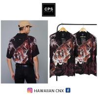 ราคา เสื้อฮาวาย CPS CHAPS มือหนึ่งป้ายห้อย ลายเสือ “TIGER” สีดำ (23445134318)