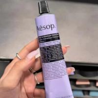 ราคา Aesop Iconic Hand Cream 75ml กลิ่นหรูหรา & Intensive Nourishing (42927058520)