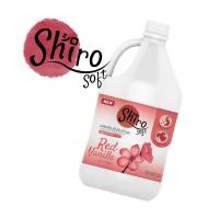 ราคา Shiro Soft Fabric Softener 3.8 L (Red Vanilla) น้ำยาปรับผ้านุ่ม ปริมาณ 3.8 ลิตร เข้มข้น (22287439756)