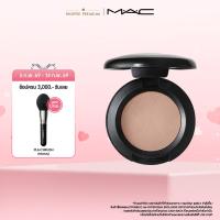 ราคา MAC Eye Shadow 1.5G FROST / แมค อายแชโดว์ FROST - เนื้อแป้งสัมผัสบางเบา เกลี่ยง่าย (27169533381)