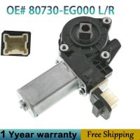 ราคา 742-520 Window Lift Motor Front Left Or Right For Infiniti EX35 EX37 FX50 G25 G35 80731-EH100 80730 (50702773389)