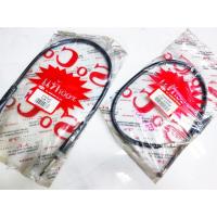 ราคา สายไมล์ สายคลัช ฮอนด้า NSR Proarm, NSR150SP (25672406765)