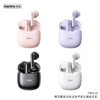 ราคา หูฟังไร้สาย หูฟังบลูทูธ หูฟังบลูทูธไร้สาย Remax TWS-19 True Wireless Stereo หูฟังพร้อมเคสชาร์จ (22278246054)
