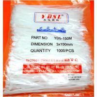 ราคา สายรัดเคเบิ้ลไทร์ Cable tie (ยาว 6 นิ้ว) 3X150mm (สีขาว) 1000PCS. (855739320)