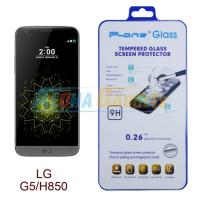 ราคา P-One ฟิล์มกระจกนิรภัย LG G5 (261057733)
