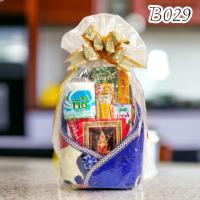 ราคา ชุดสังฆทานB29 สังฆทานอาสนะลายดอกไม้ไฟฉายพร้อมของบริวารหลายรายการ ถวายพระสงฆ์เพื่อความเป็นสิริมงคล nachariti_amulet (28009480643)