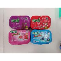 ราคา เจเล่ ไลท์,เฟรชชี่ Jele 120/125g (บรรจุ6ชิ้น/แพ็ค) (22209295975)