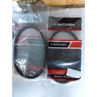 ราคา สายพานมิซูบ้าใส่ได้กับรถสายพานรุ่นPCX125CC (22553698269)