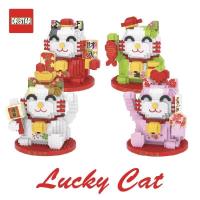 ราคา เลโก้นาโนตัวต่อแมวมาใหม่4แบบ (9100406737)