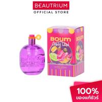 ราคา JEANNE ARTHES PARIS Boum Candy Land EDP น้ำหอม 100ml (11900434598)