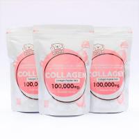 ราคา Monthly Set KUMA COLLAGEN คอลลาเจนบริสุทธิ์ นำเข้าจากญี่ปุ่น (21275767698)