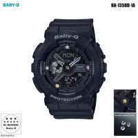 ราคา Casio BABY-G นาฬิกาข้อมือ สายเรซิ่น ผู้หญิง สีชมพู รุ่น BA-135DD-1A (2065030035)
