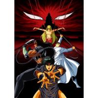 ราคา โปสเตอร์การ์ตูนเรื่องคุจากุ (22902917214)