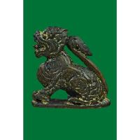 ราคา สิงห์​ยก​ขา​ หลวงพ่อ​เดิม​ วัด​หนอง​โพธิ์​ (11900144272)