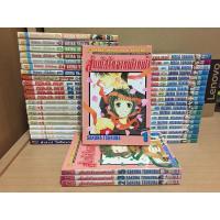 ราคา สัมผัสรักจากฟากฟ้า เล่ม 1-3, 5 (11112765860)