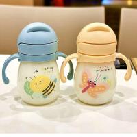 ราคา ขวดน้ำ 300ml. ขวดน้ำหลอดดูดลายการ์ตูนแบบหูหิ้ว กระบอกน้ำลายการ์ตูน กระบอกน้ำหลอดดูด (5977328693)