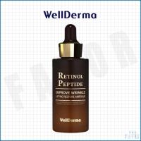 ราคา Wellderma Retinol Peptide Lifting Restore Ampoule 30ml (27376752348)