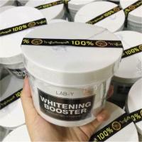 ราคา ครีมสาหร่ายผิวขาว LAB-Y (31402065)