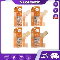 ราคา Cathy Doll เคที่ ดอลล์ วิตซี แอมพูล คอนซีลเลอร์ 4.1g. 4 เฉดสี (24981647549)