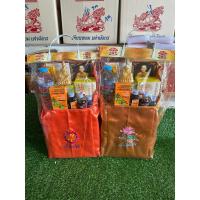 ราคา ชุดสังฆทาน ชุดย่ามพระ รวม 8 รายการ (27686672492)