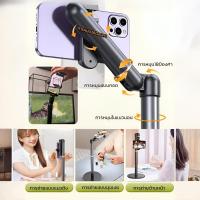 ราคา ขาตั้งมือถือยืดหดได้หมุนได้360องศาแบบตั้งโต๊ะ เบาและพกพาได้ ปรับสูงต่ำได้ ฐานกันลื่น ทนทาน ติดตั้งง่าย สำหรับการถ่ายภาพ และการถ่ายทอดสด (25345996051)