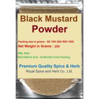 ราคา #Black Mustard Powder,200 Grams (14585515925)