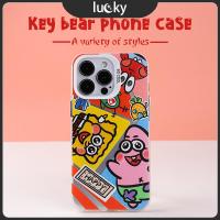ราคา Lucky Star SpongeBob เคสโทรศัพท์มือถือ คส ไอโฟน 16/15/11 ใหม่ 13 14promax หญิง pro สองชั้น คส ไอโฟน12 เคส หรูหรา (26721779169)