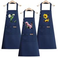 ราคา Chef's Kitchen Apron Pocket Apron Gardening Portable Aesthetic Standard Flower color Design (26772330548)