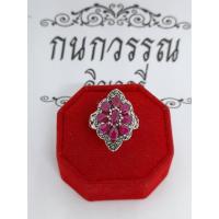 ราคา แหวนเงิน ล้อมพลอยเเดงทับทิม พลอยหลากสี พร้อมส่ง (29755900393)