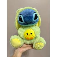 ราคา ตุ๊กตา Stitch สีเหลืองขนาด 12นิ้วจาก Disney Store 2019 พร้อมลูกเจี๊ยบอ้วน Lilo และ Stitch XP (28338492978)
