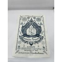 ราคา คุณแม่บุญเรือน โตงบุญเติม วัดอาวุธวิกสิตาราม ผ้ายันต์คุณแม่บุญเรือน รุ่น บารมีบุญเรือน ออกปี ๖๔ (KA1268) (26225544601)