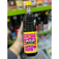 ราคา ซีอิ้วดำ ประเทศมาเลเซีย (ขวดใหญ่) #พร้อมส่ง (50203159650)