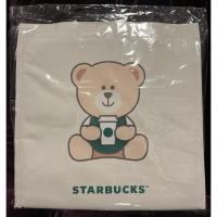 ราคา กระเป๋าเก็บความเย็น กระเป๋าคูลลิ่งบาริสต้า starbucks สตาร์บัค แท้ ยังไม่ผ่านการใช้งาน (47254760466)