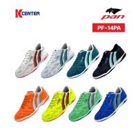 ราคา PAN รองเท้าฟุตซอลเด็ก รุ่น VIGOR X THUNDER ELVALOY SHOE JR (PF-14PA) (29756623531)