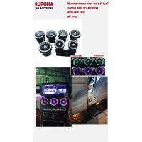 ราคา ฺBENZ W205 W253 Ambient Light ช่องแอร์ 64สี/ไฟคอนโซล AMG / ลำโพง/ 3D Tweeter 4D (27141100560)