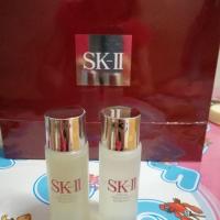 ราคา SK-II​ Facial​ Treatment​ Essence​ ขนาด​ 30​ ml (1329373377)