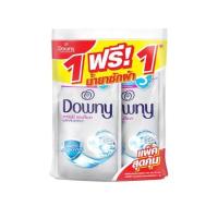 ราคา น้ำยาซักผ้า Downy สูตรแอนตี้แบค 570ml 1แถม1 (21480224925)
