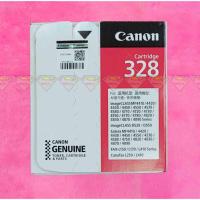 ราคา CANON Toner Cartridge 328 Black สีดำ (8856505586)