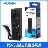 ราคา PS4 Slim Host Cooling Fan PS4SLIM ควบคุมอุณหภูมิเทอร์โบ TP4-819 (42768548382)
