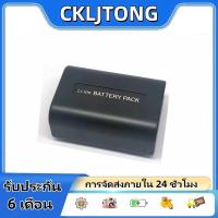 ราคา NP-FV50 แบตเตอรี่กล้องดิจิตอล สำหรับ Sony DCR-DVD115E, FDR-AX30, HDR-CX110E, PJ660 PJ50E PJ600 PJ790 charger (44500176554)