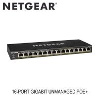 ราคา NETGEAR GS316P 16-PORT GIGABIT ETHERNET UNMANAGED POE+ SWITCH WITH FLEXPOE ประกันศูนย์ไทย (5343844653)