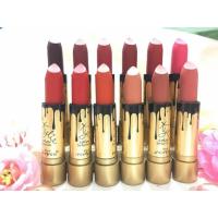 ราคา Kylie Lipstick Set 12 แท่ง (511376437)