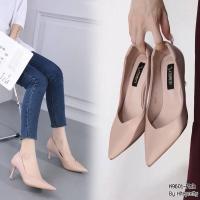 ราคา รองเท้าคัชชู หัวแหลม สูง 2.5 นิ้ว (26315079266)